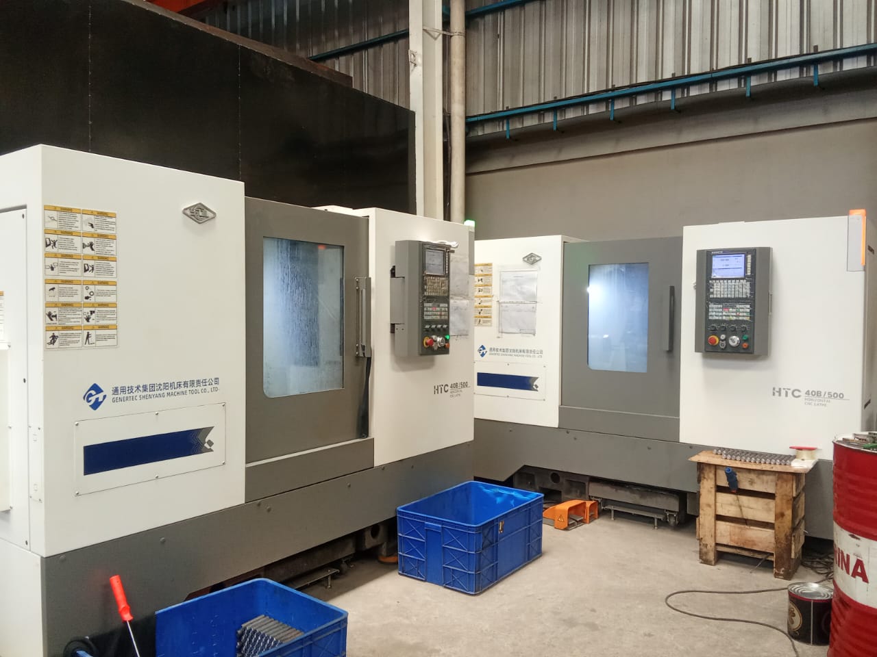 Office exterior and company signage